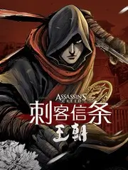 蜜桃视频免费观看 纪实剧情小镇棋王封面